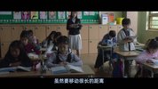 B白小丨姐.2018.韩语中字.BD1080P[3