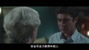 死无对证.2018.1080P.法语