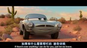 Cars.2.2011.汽车总动员2.双语字幕.国英音轨.HR-HDTV.AC3.1024X576.x264-人人影视制作(1)