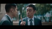 廉政风云(2019)