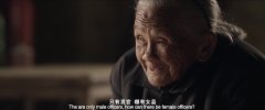 三十二(2014)