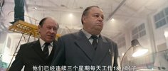 天际行者 Время первых (2017)