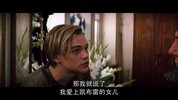 罗密欧与朱丽叶1996