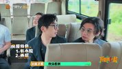 萬裡狣ー旳挶 (2024)