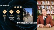 【蒲公英商学院】乐姐餐饮课程合集
