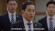浪客行.2019.16集.国语版.豆瓣评分8