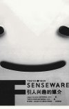 SENSEWARE++引人兴趣的媒介_12859543_（日...